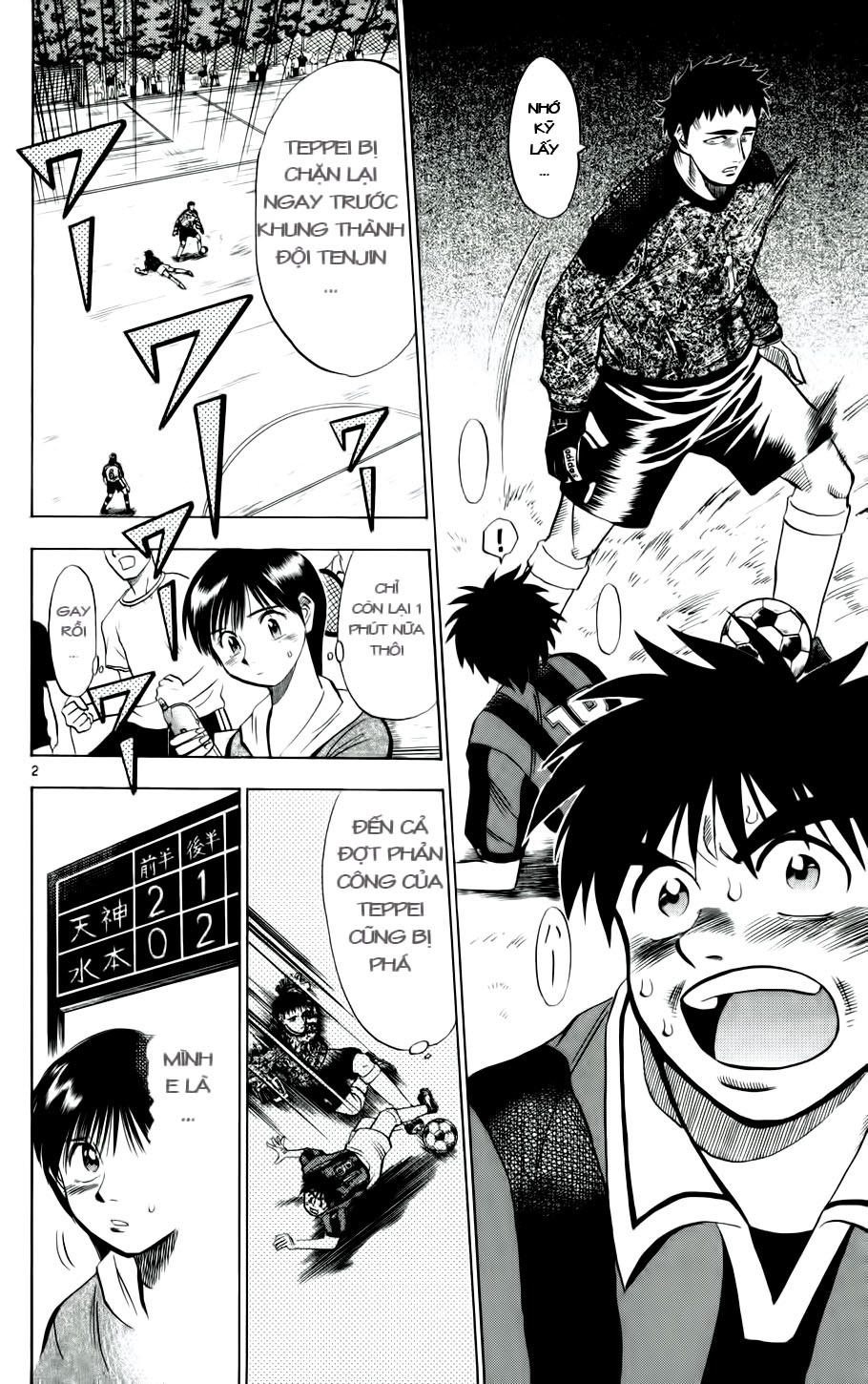 Chapter 21 - 6