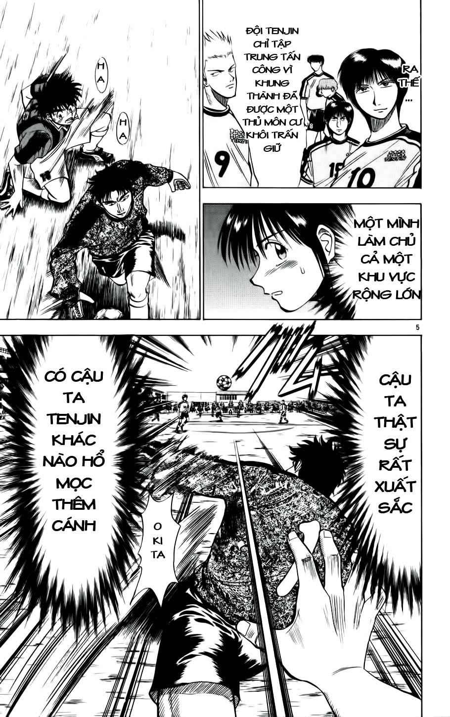 Chapter 21 - 8