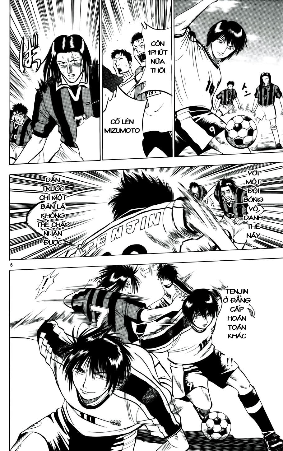 Chapter 21 - 9
