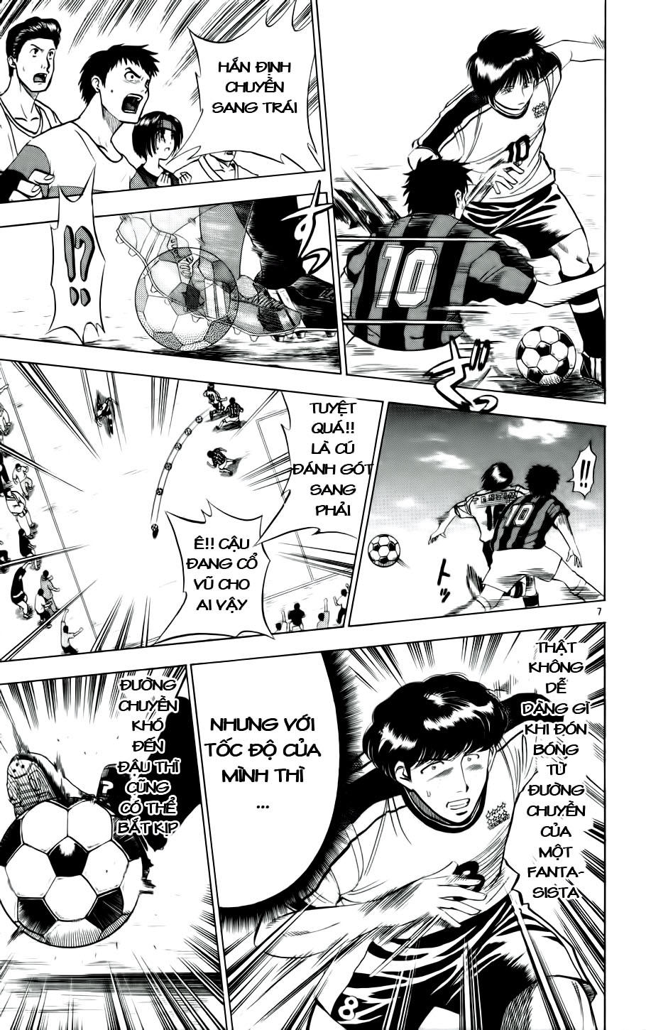 Chapter 21 - 10