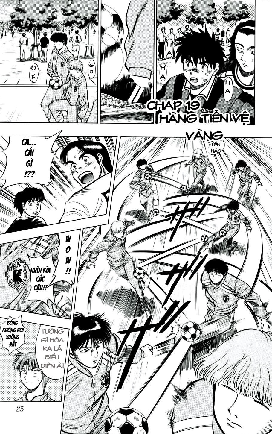 Chapter 19 - 5