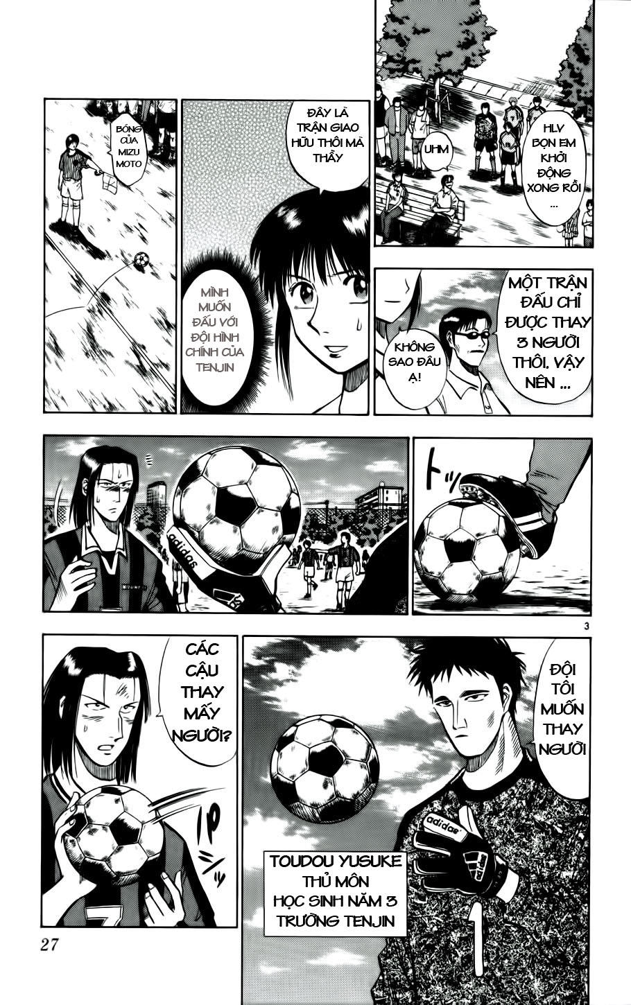 Chapter 19 - 7