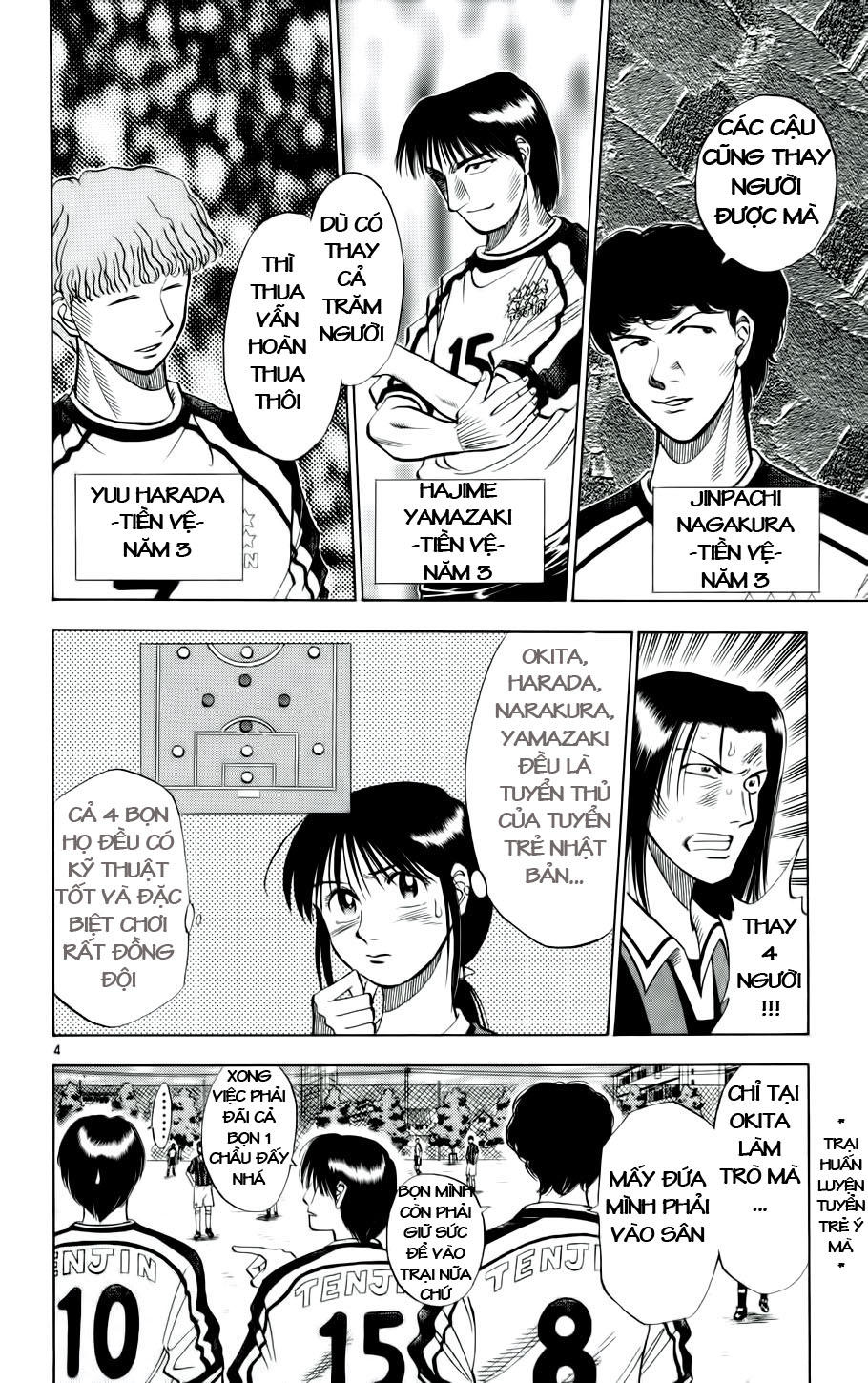 Chapter 19 - 8