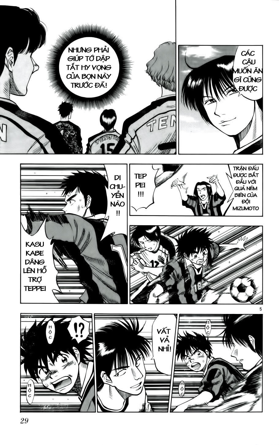 Chapter 19 - 9