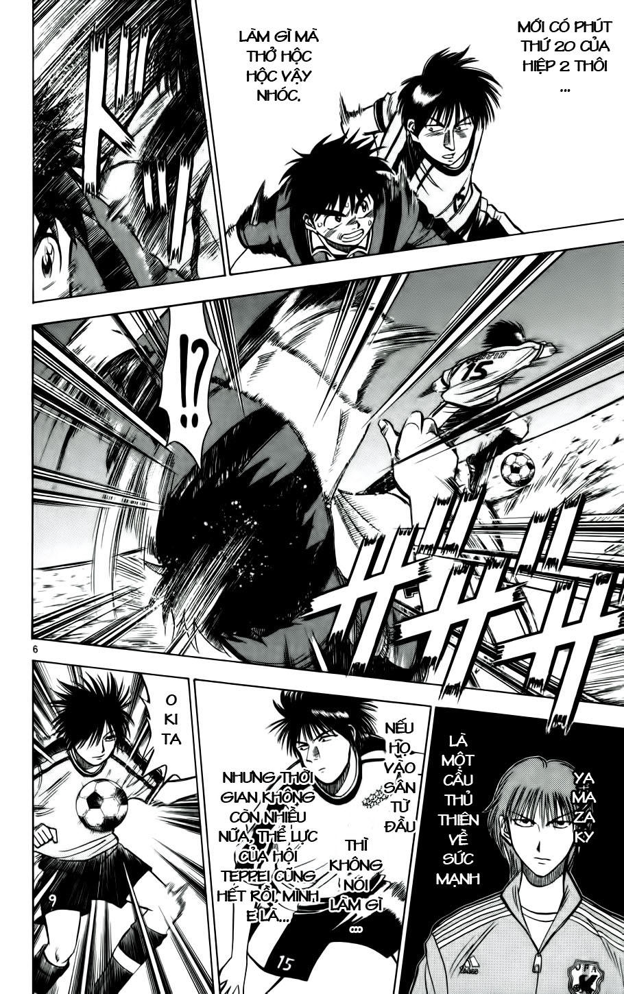 Chapter 19 - 10