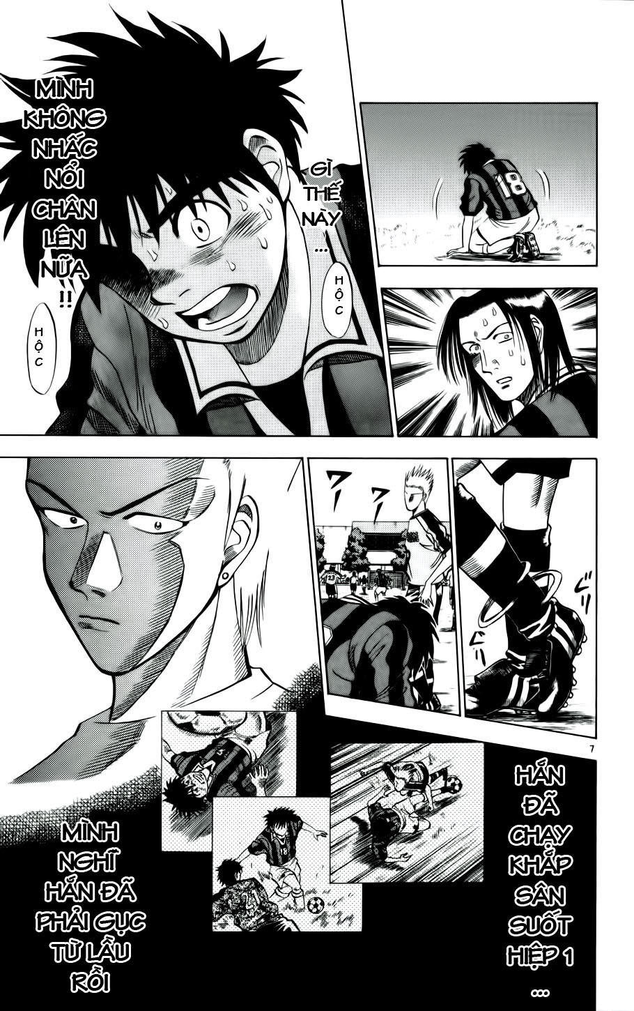 Chapter 19 - 11