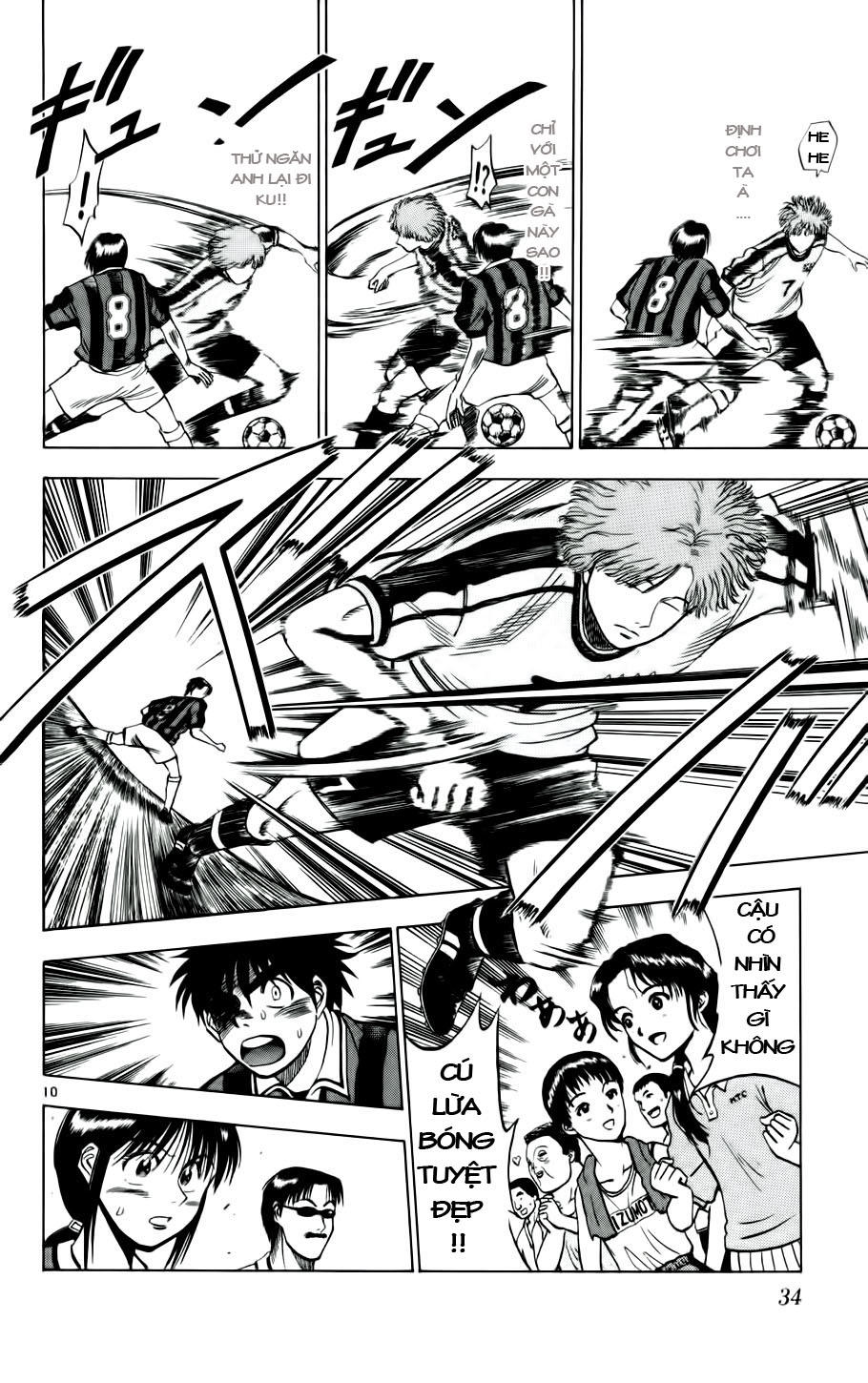 Chapter 19 - 14