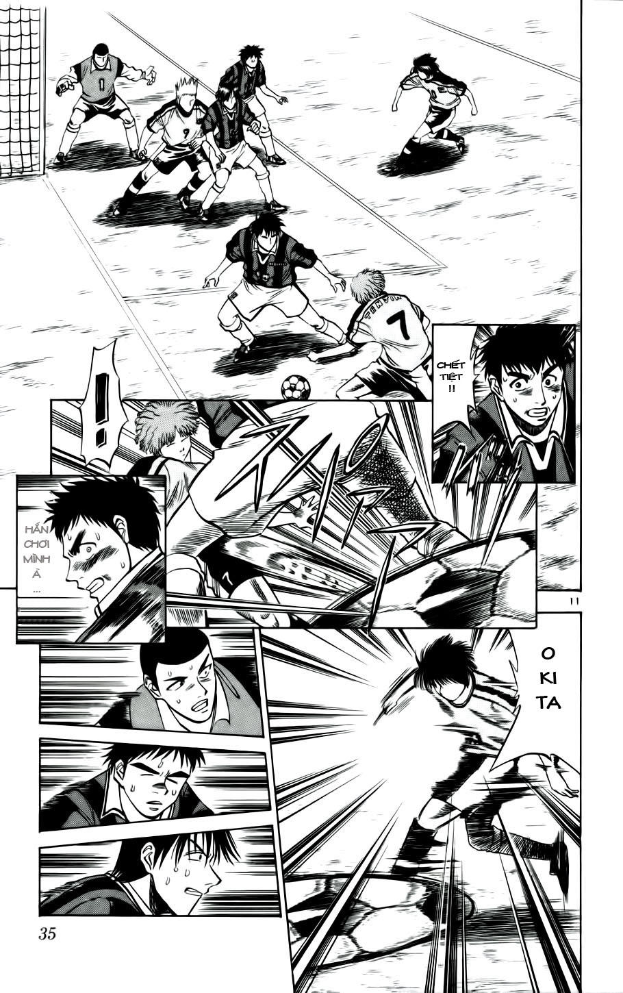 Chapter 19 - 15