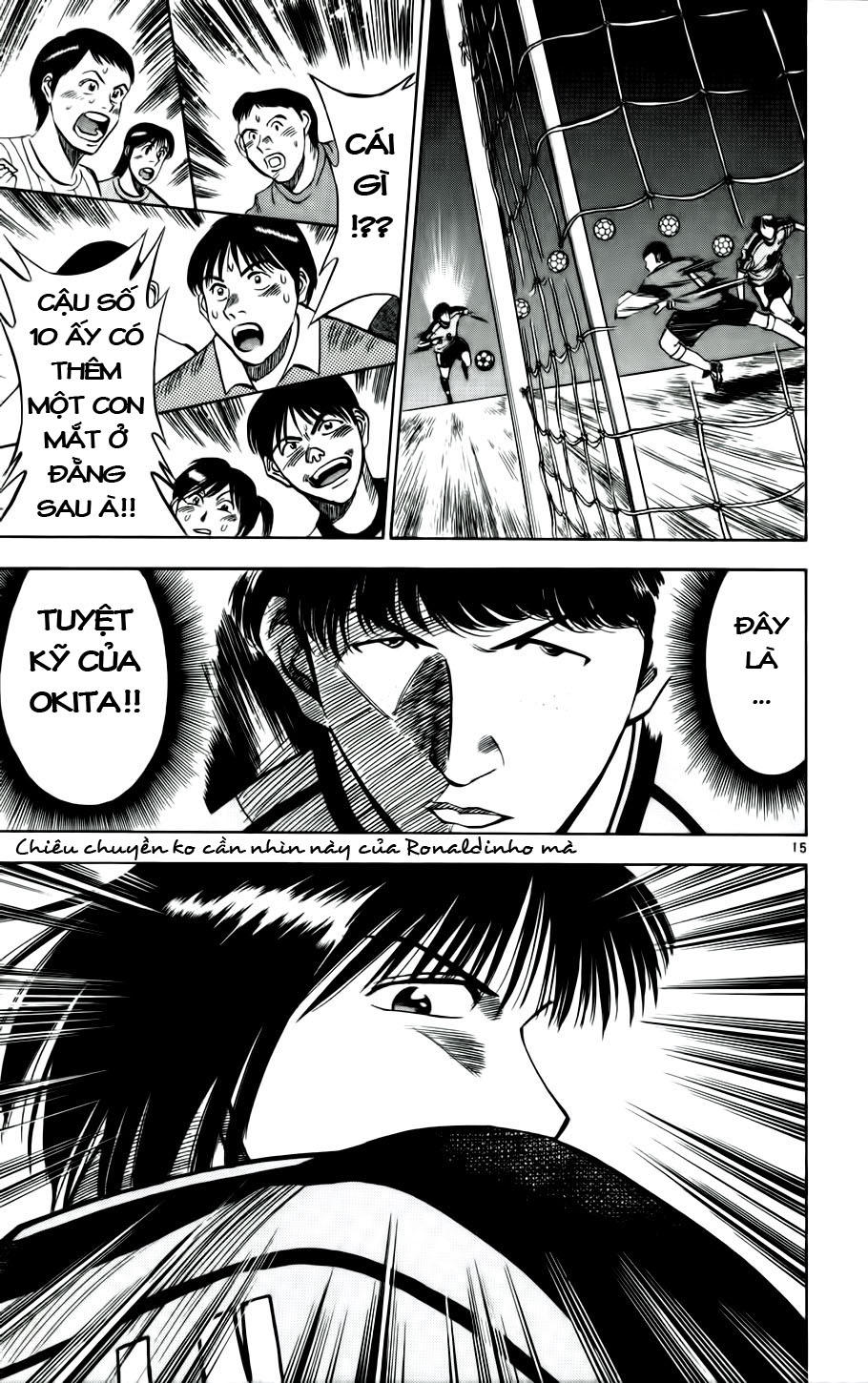 Chapter 19 - 19