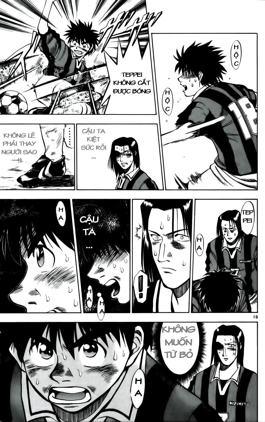 Chapter 19 - 23