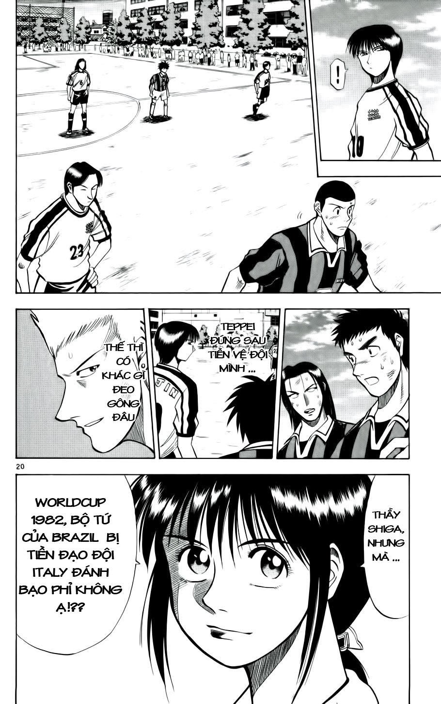 Chapter 19 - 24