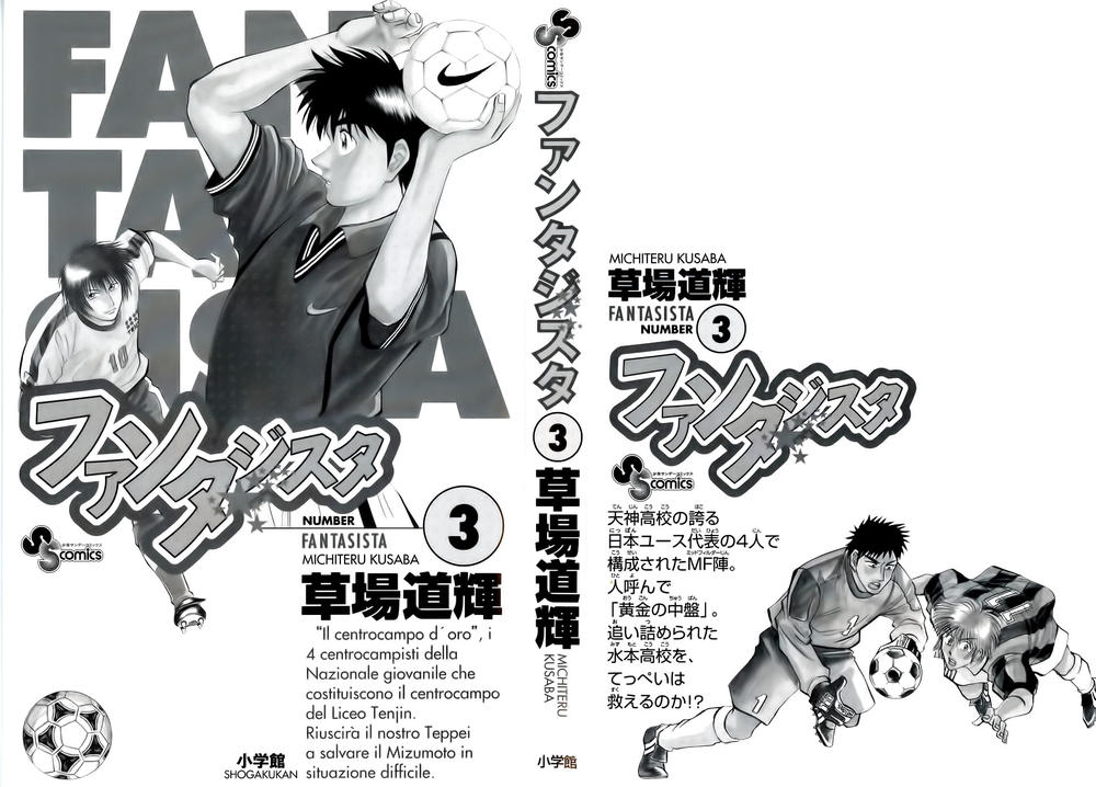 Chapter 18 - 6