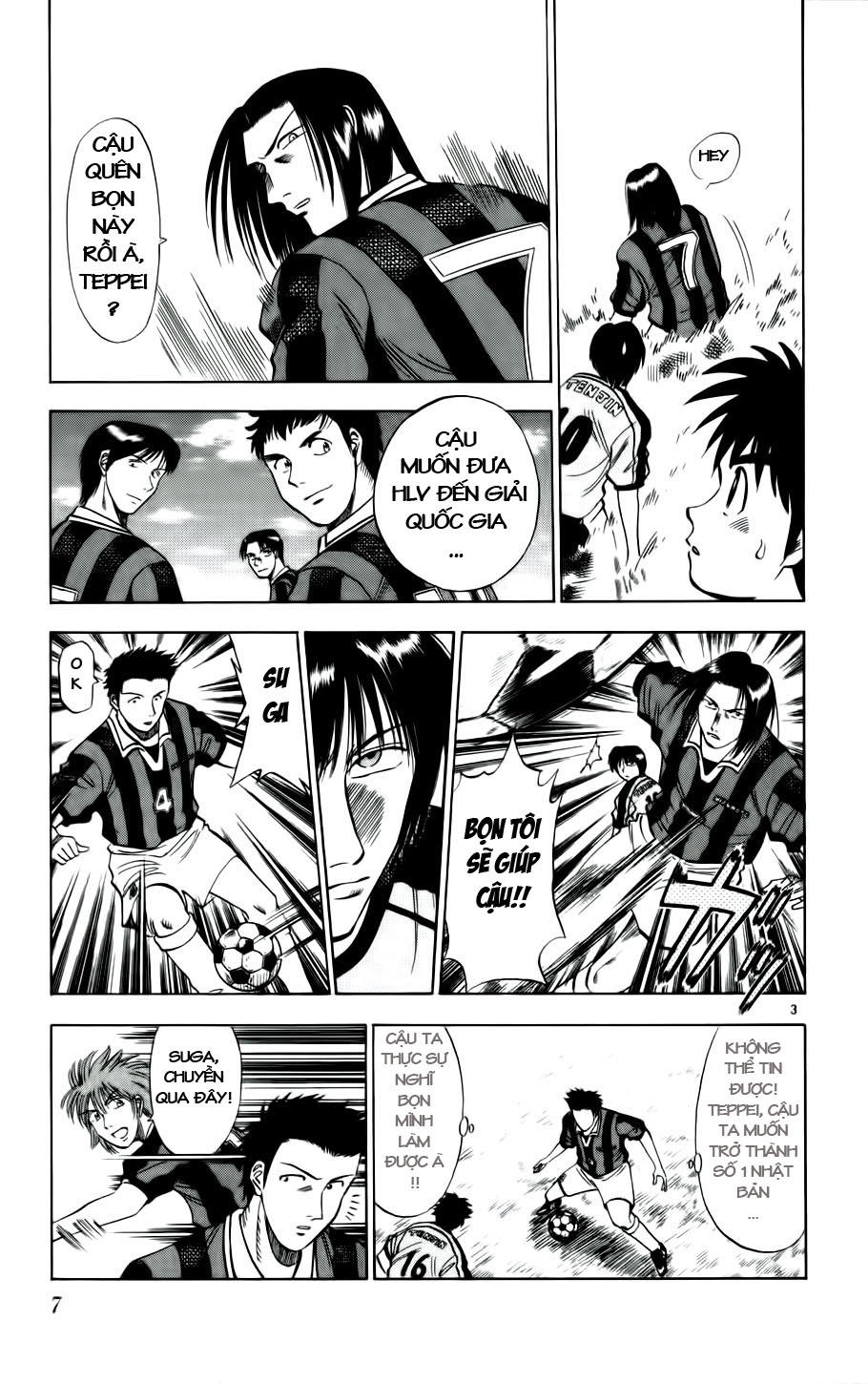 Chapter 18 - 10