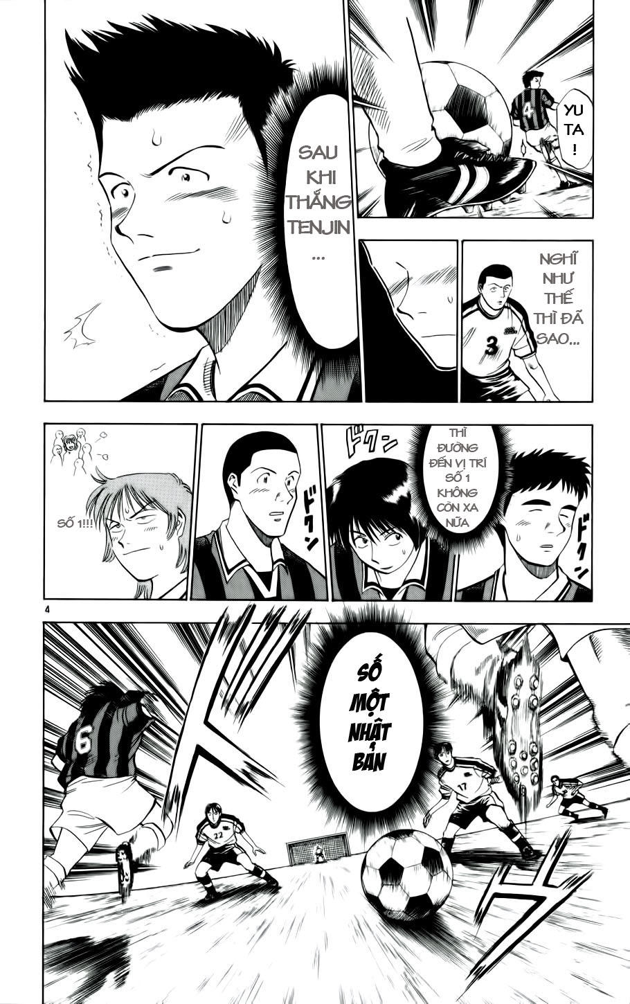 Chapter 18 - 11