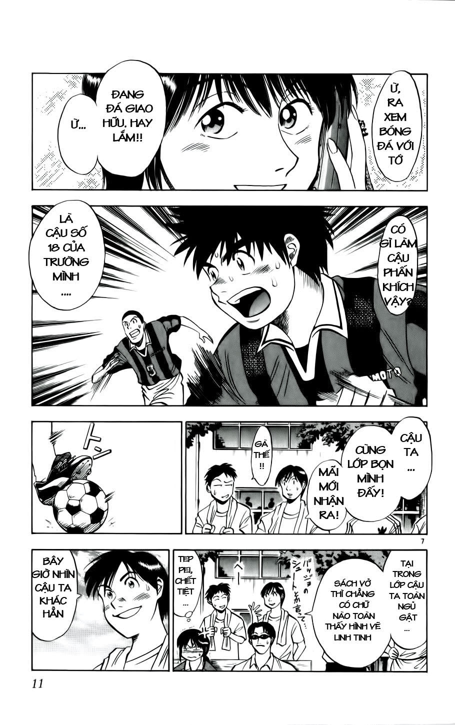 Chapter 18 - 14
