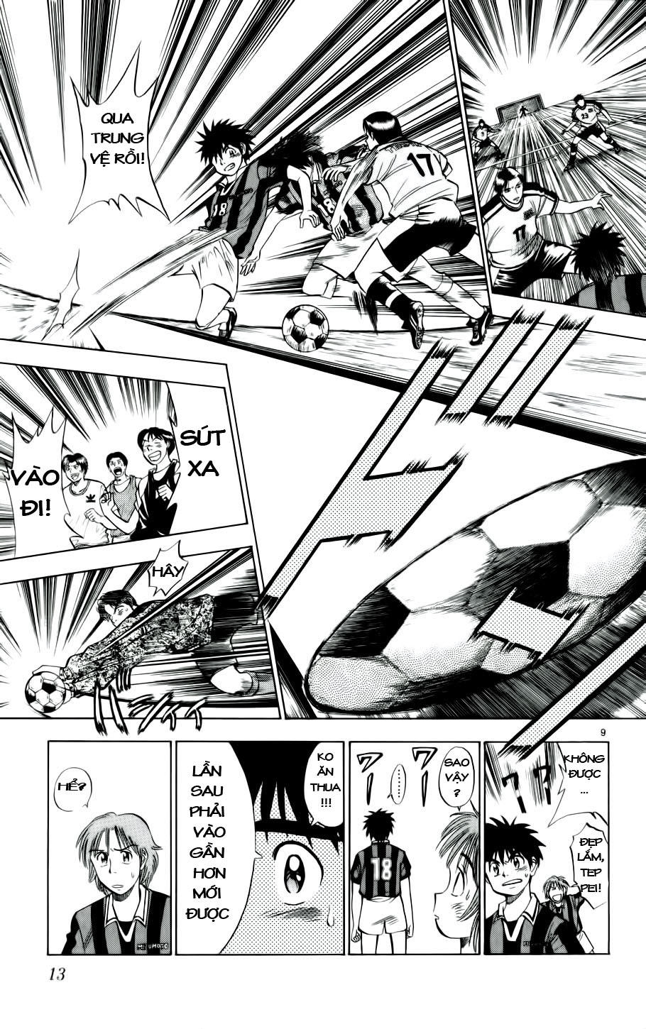 Chapter 18 - 16
