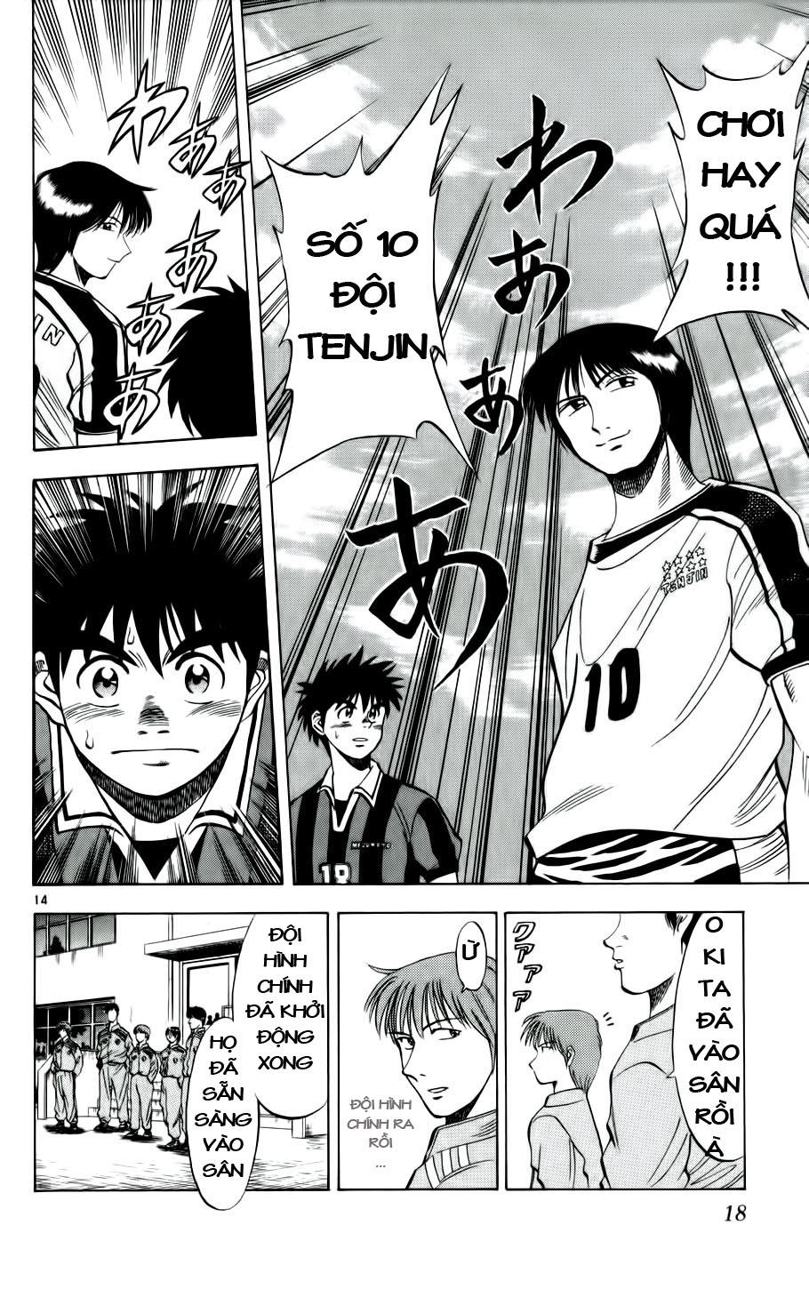 Chapter 18 - 19