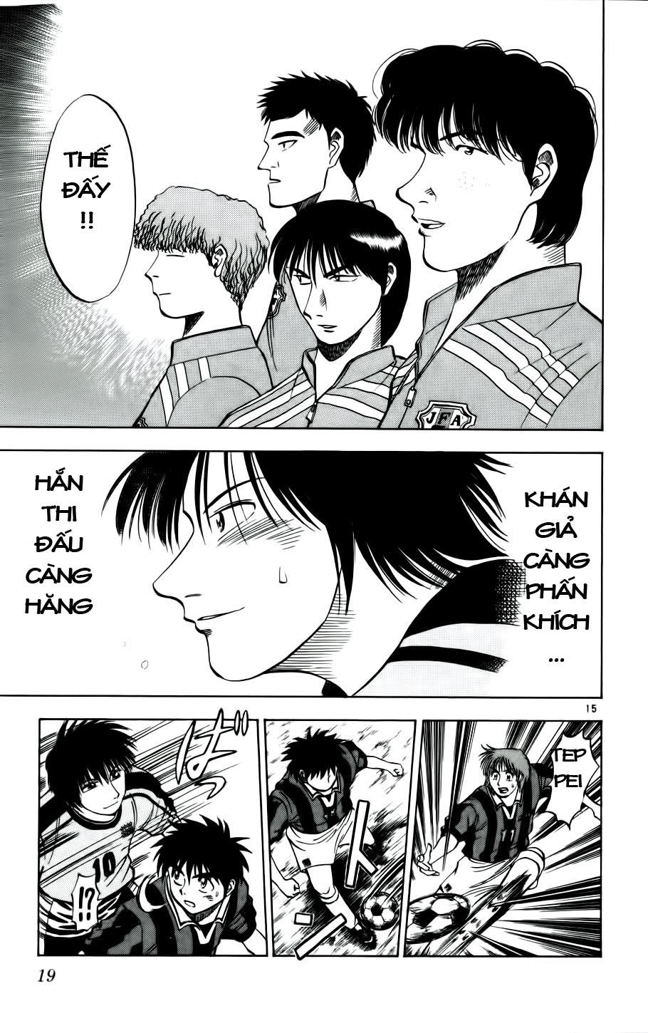 Chapter 18 - 20