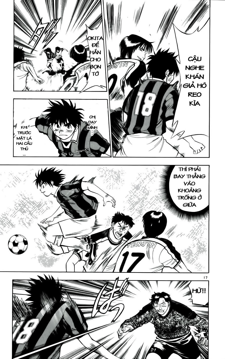 Chapter 18 - 22
