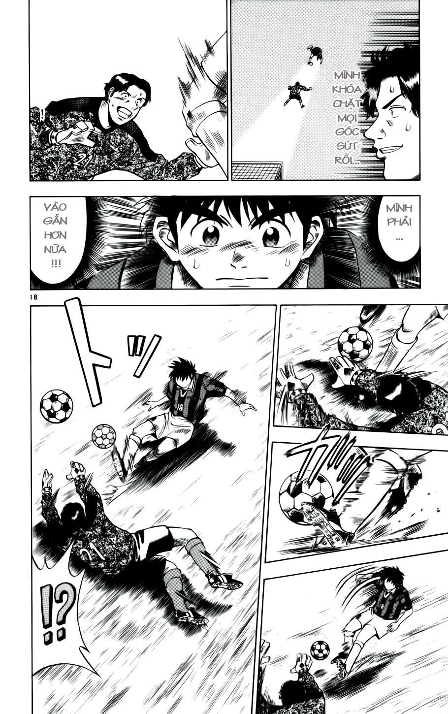 Chapter 18 - 23