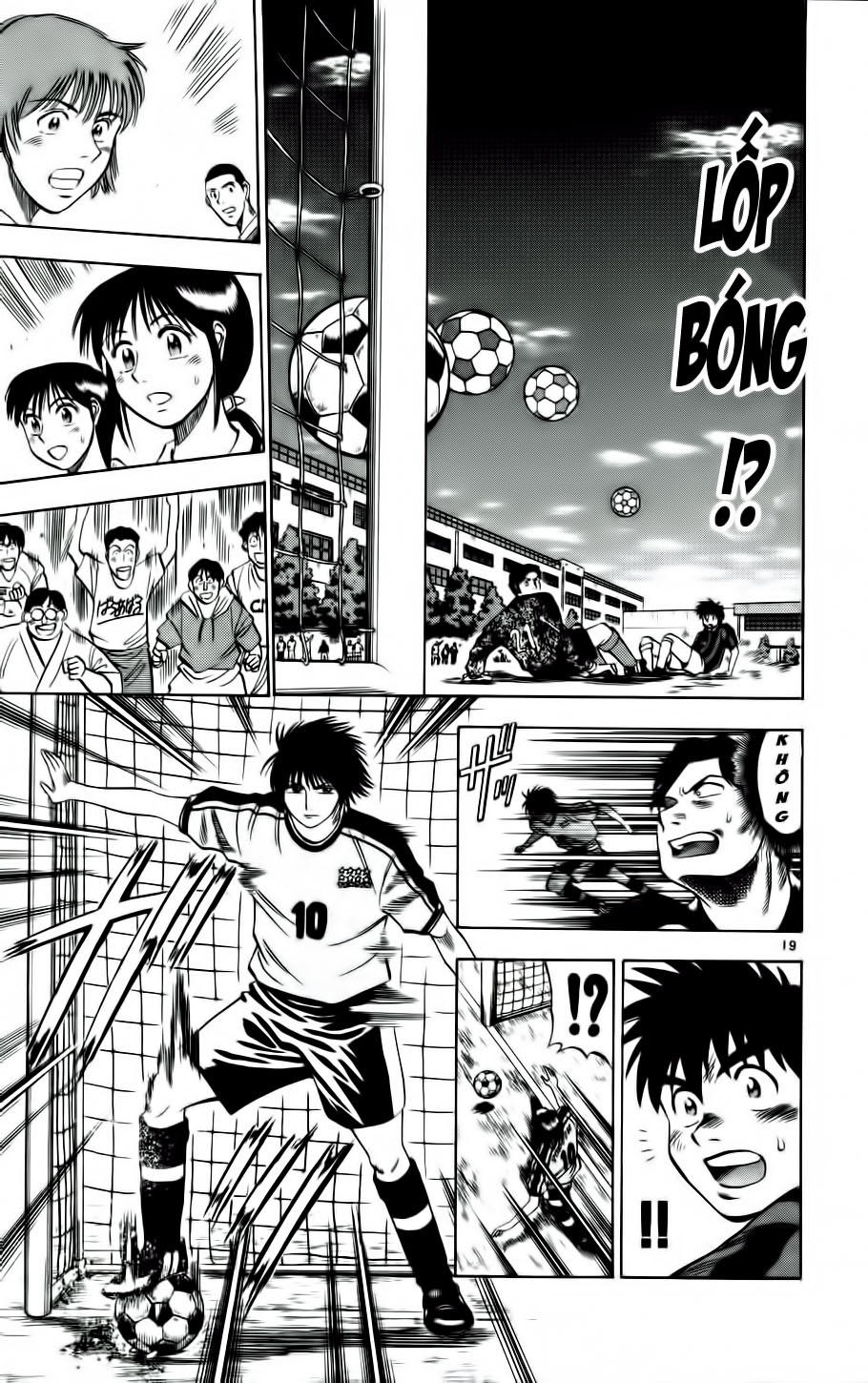 Chapter 18 - 24