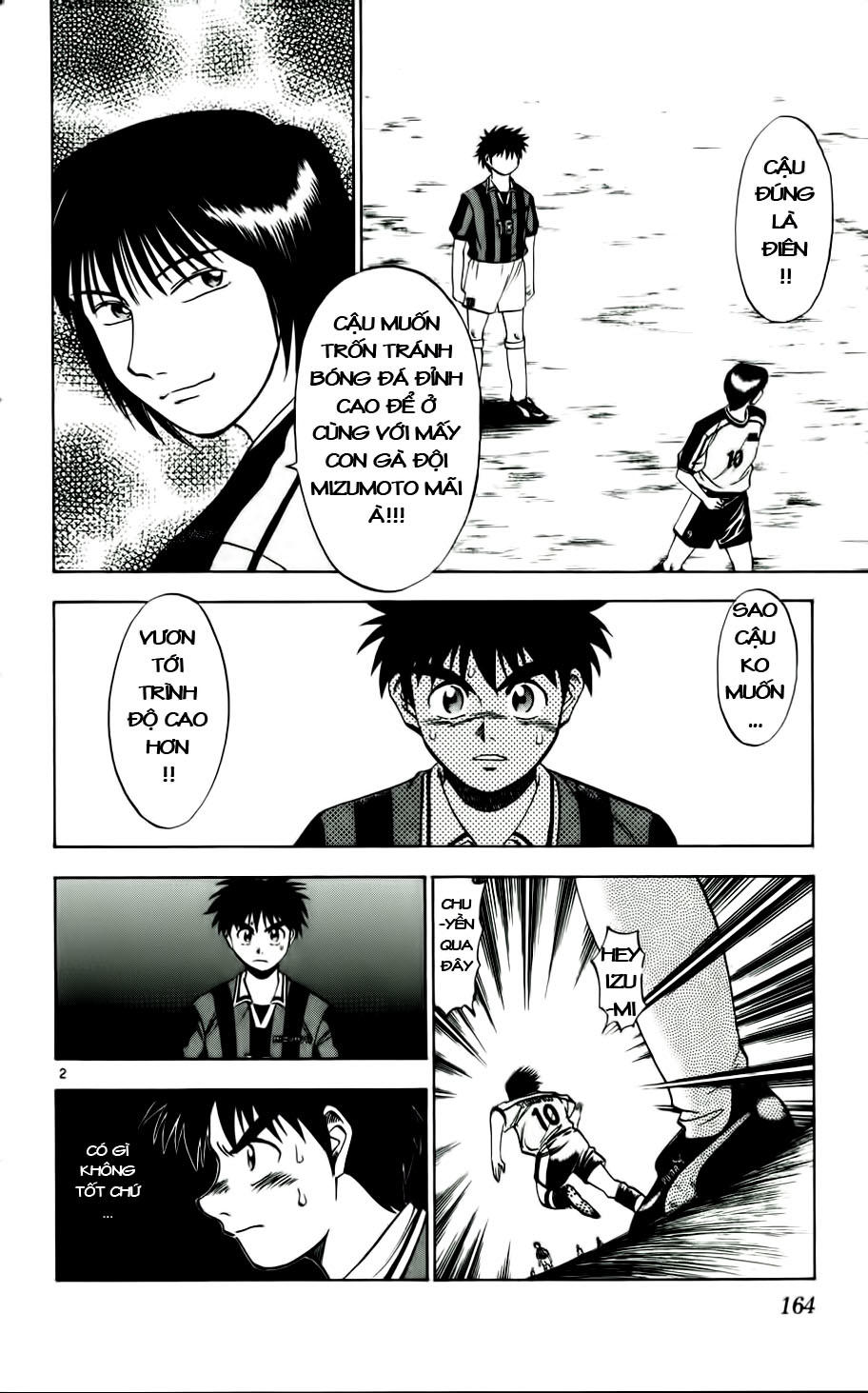 Chapter 17 - 5