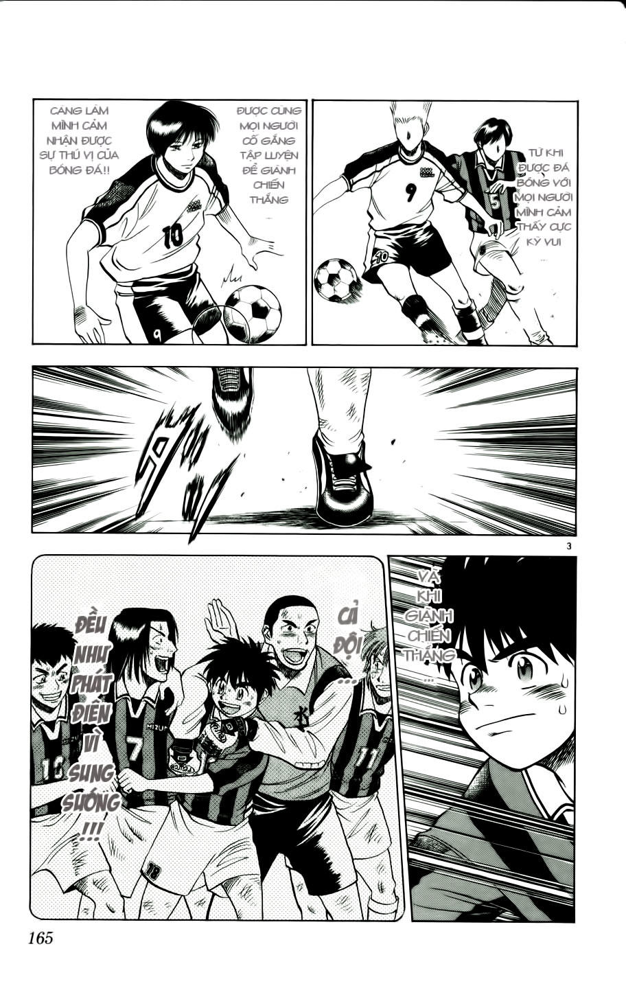 Chapter 17 - 6