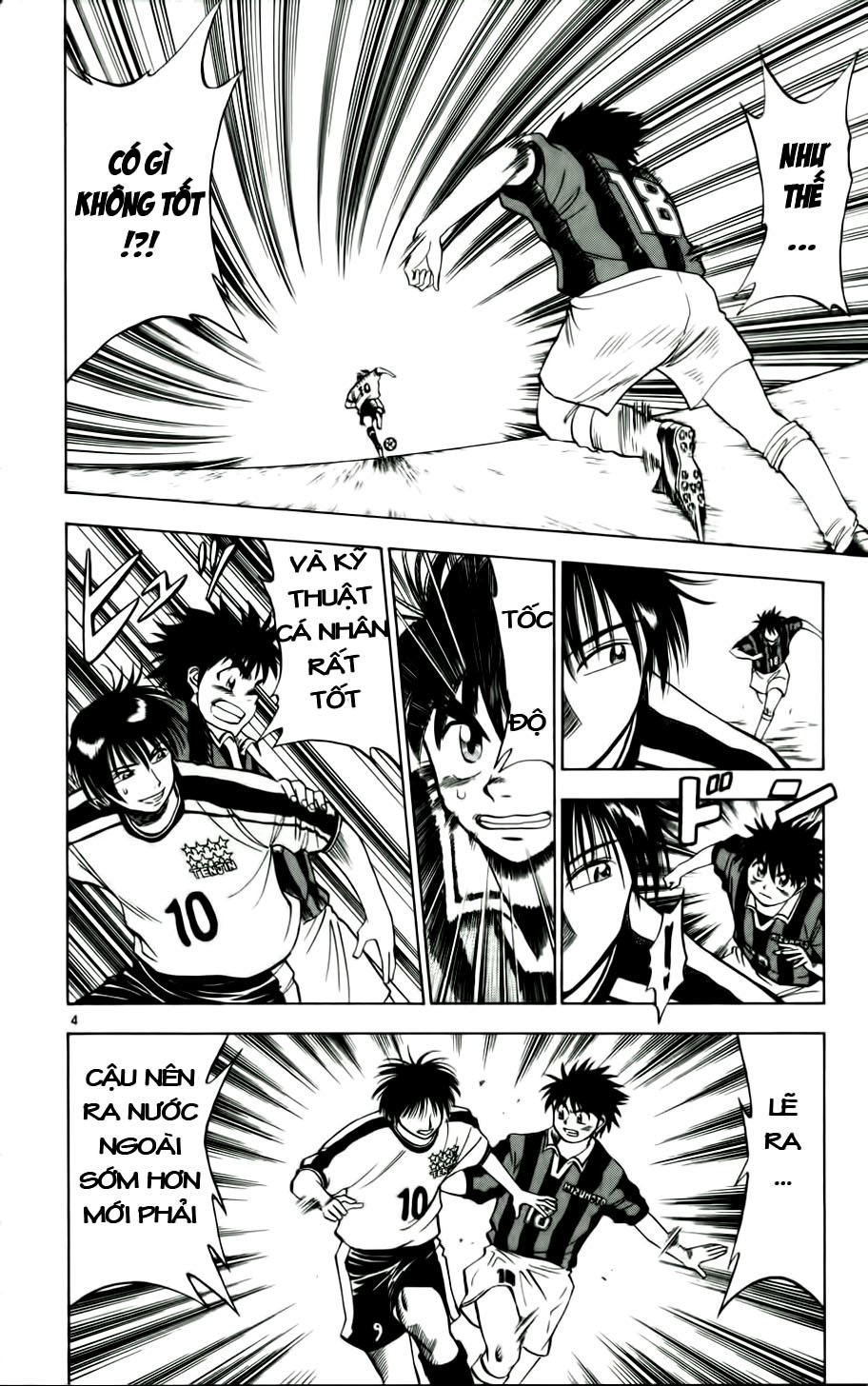 Chapter 17 - 7