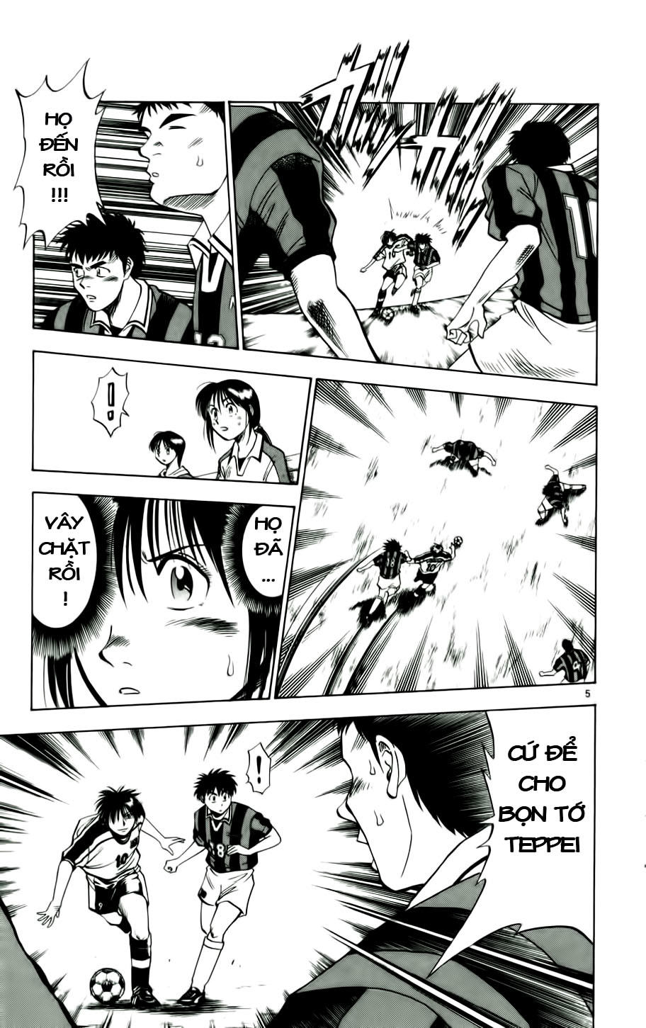Chapter 17 - 8