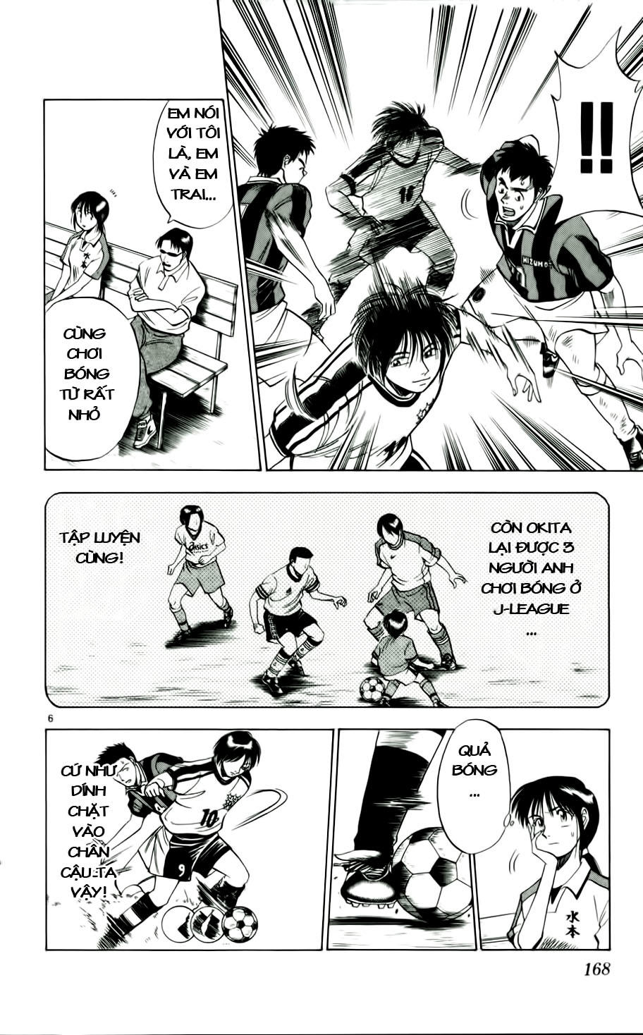 Chapter 17 - 9