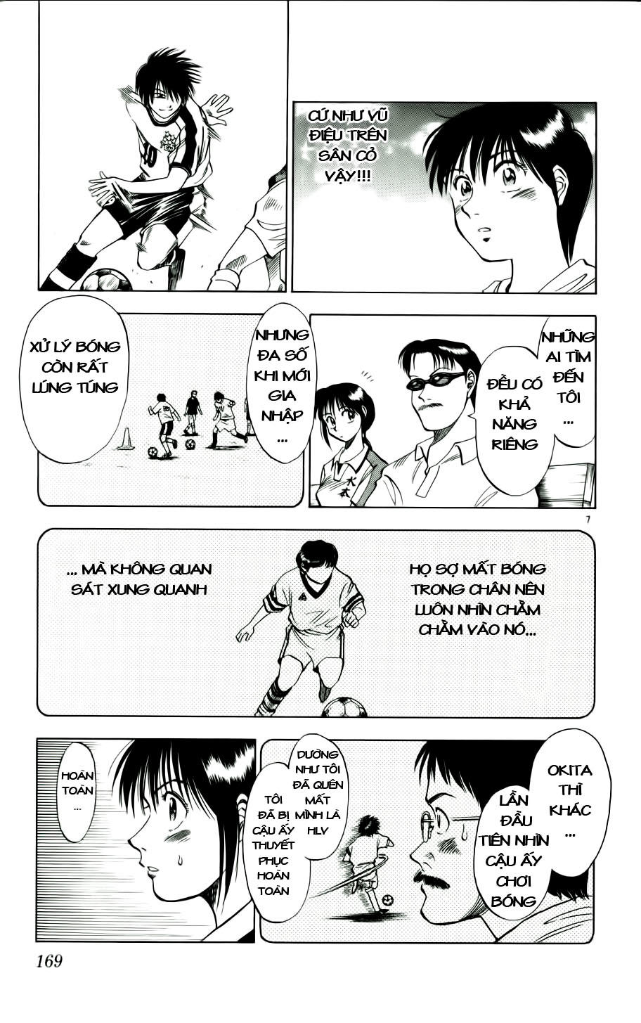 Chapter 17 - 10