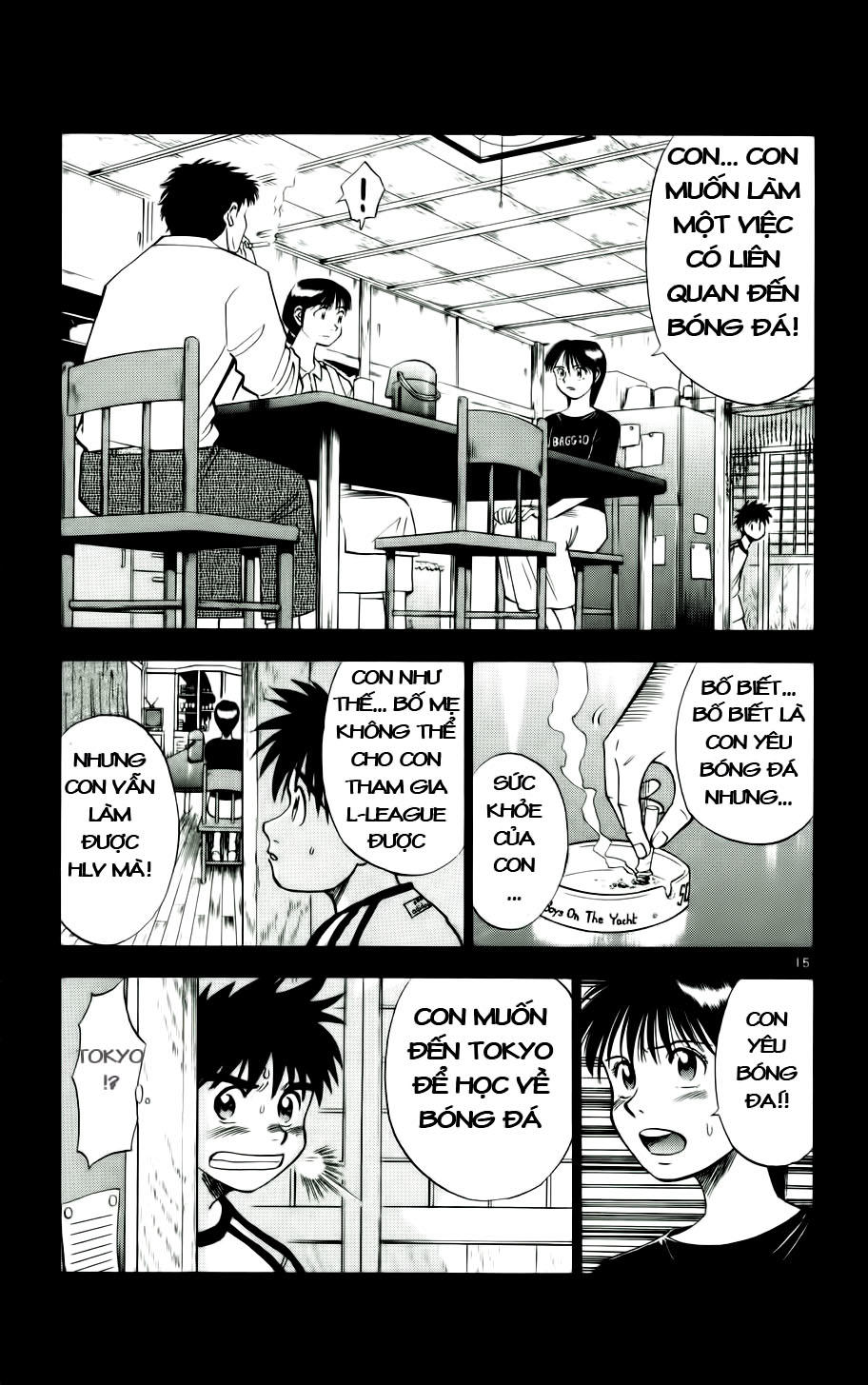 Chapter 17 - 18