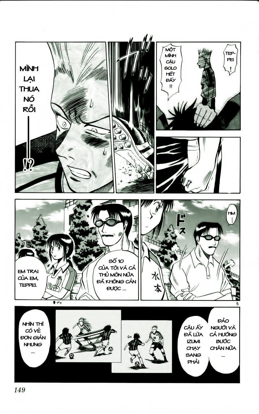 Chapter 16 - 8