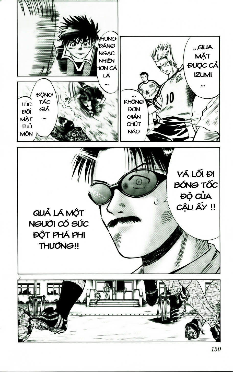 Chapter 16 - 9