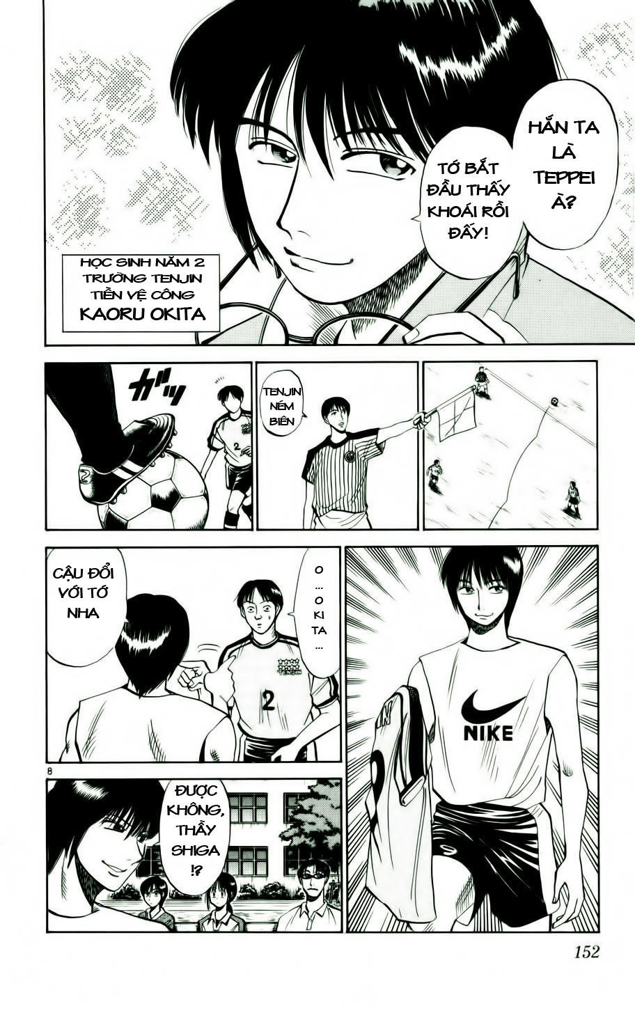 Chapter 16 - 11