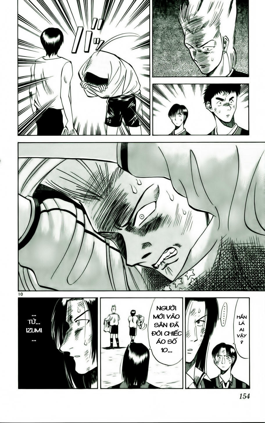 Chapter 16 - 13