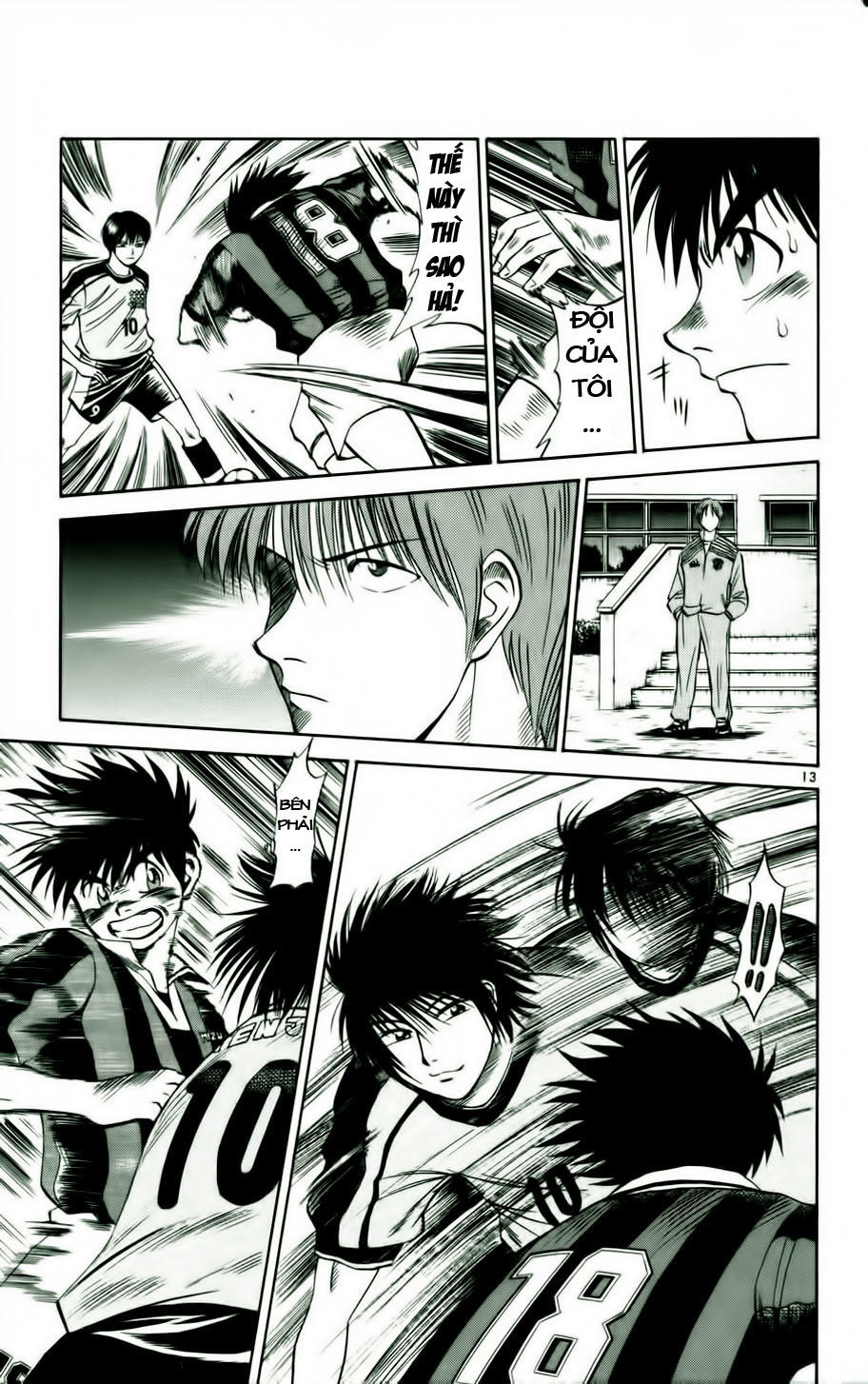 Chapter 16 - 16