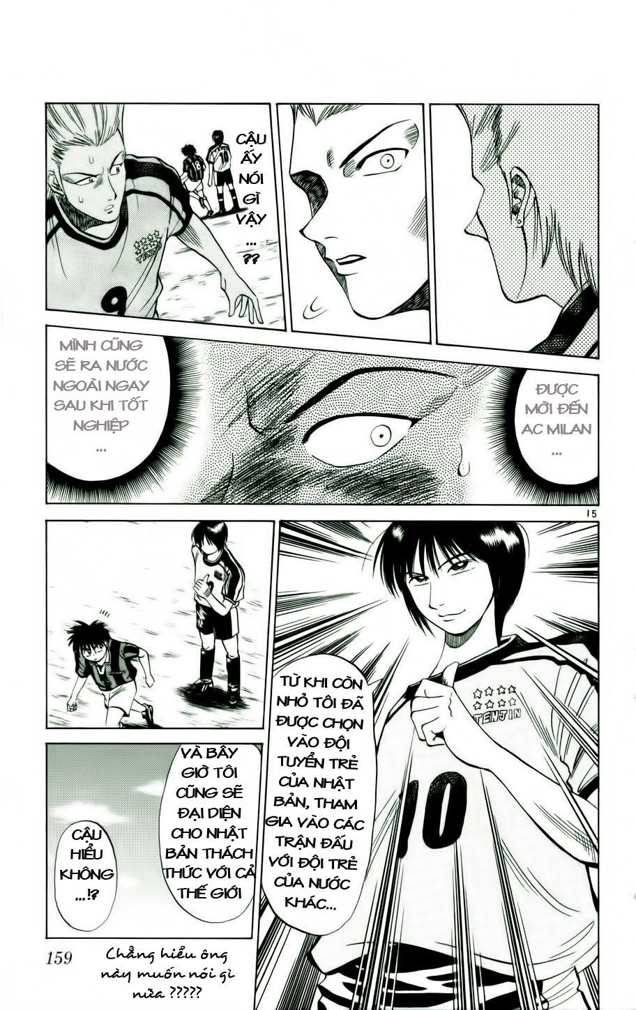 Chapter 16 - 18
