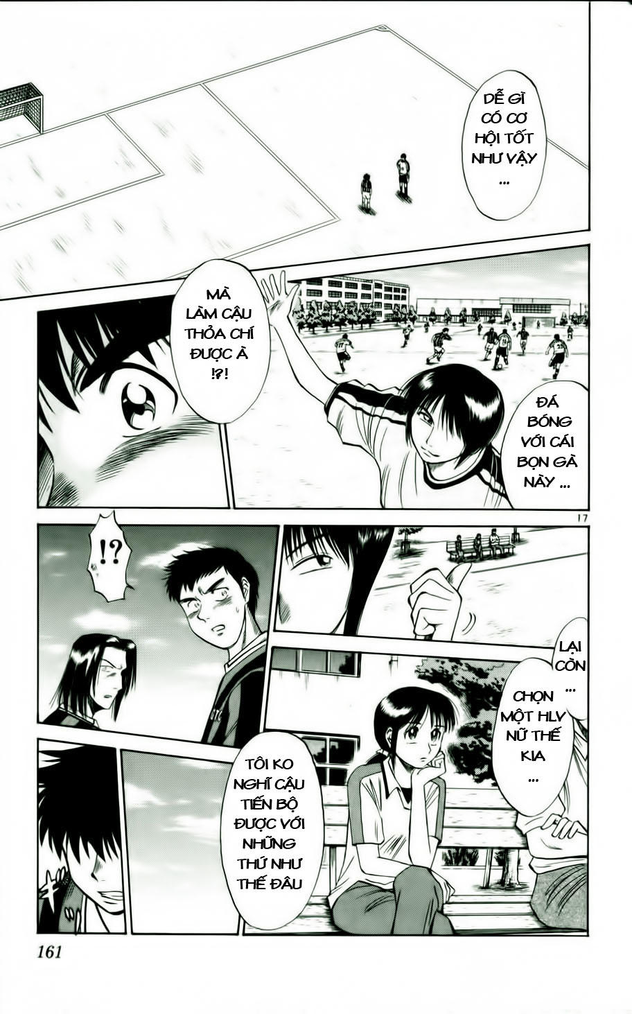 Chapter 16 - 20