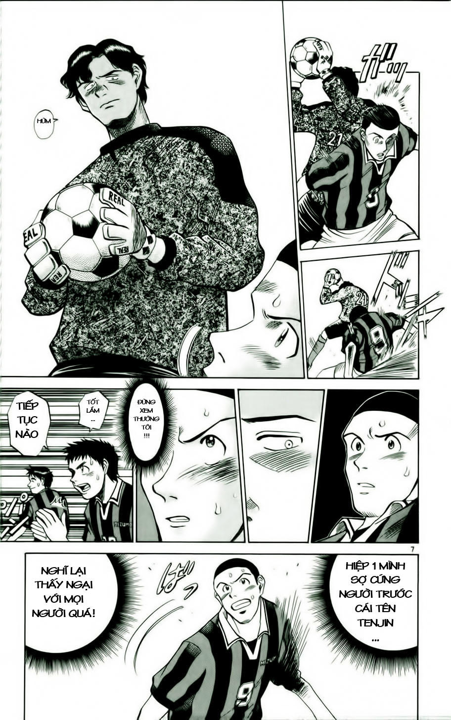 Chapter 15 - 11