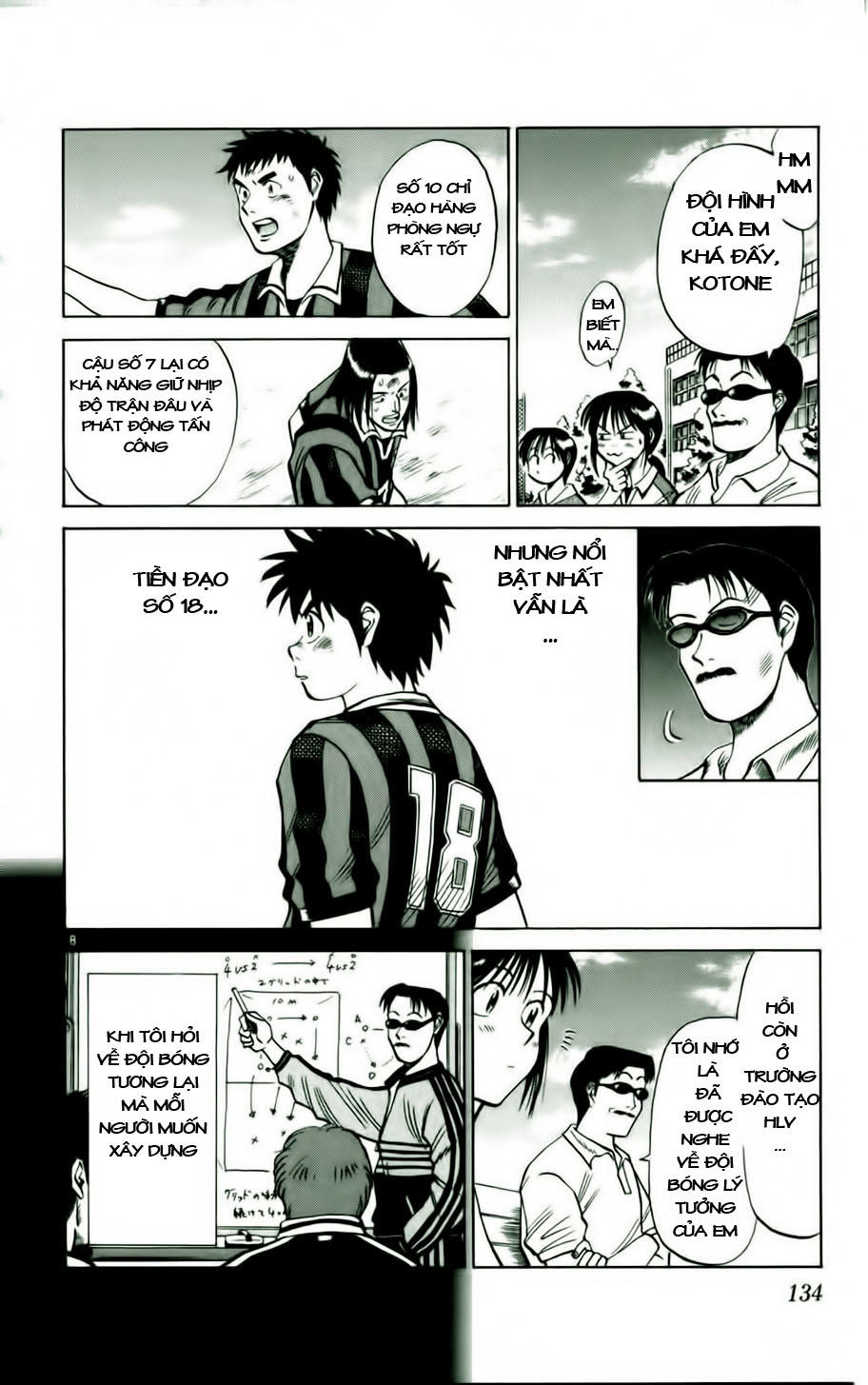 Chapter 15 - 12