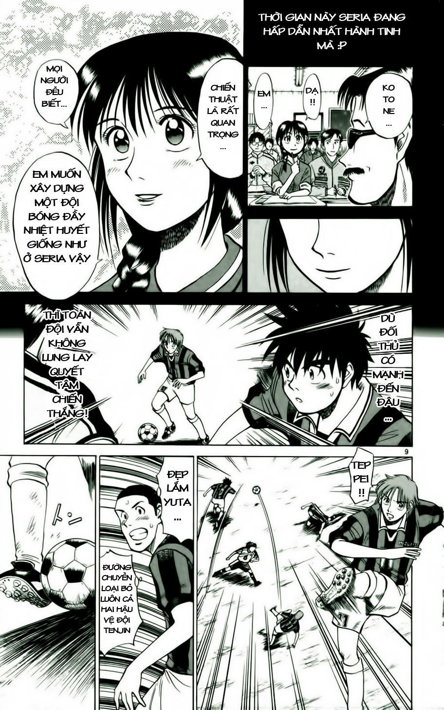 Chapter 15 - 13