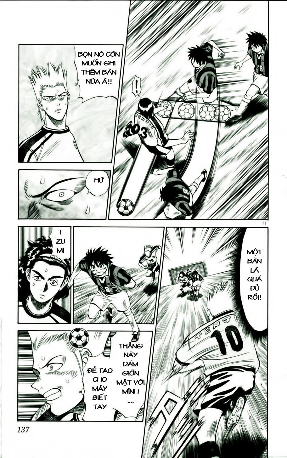 Chapter 15 - 15