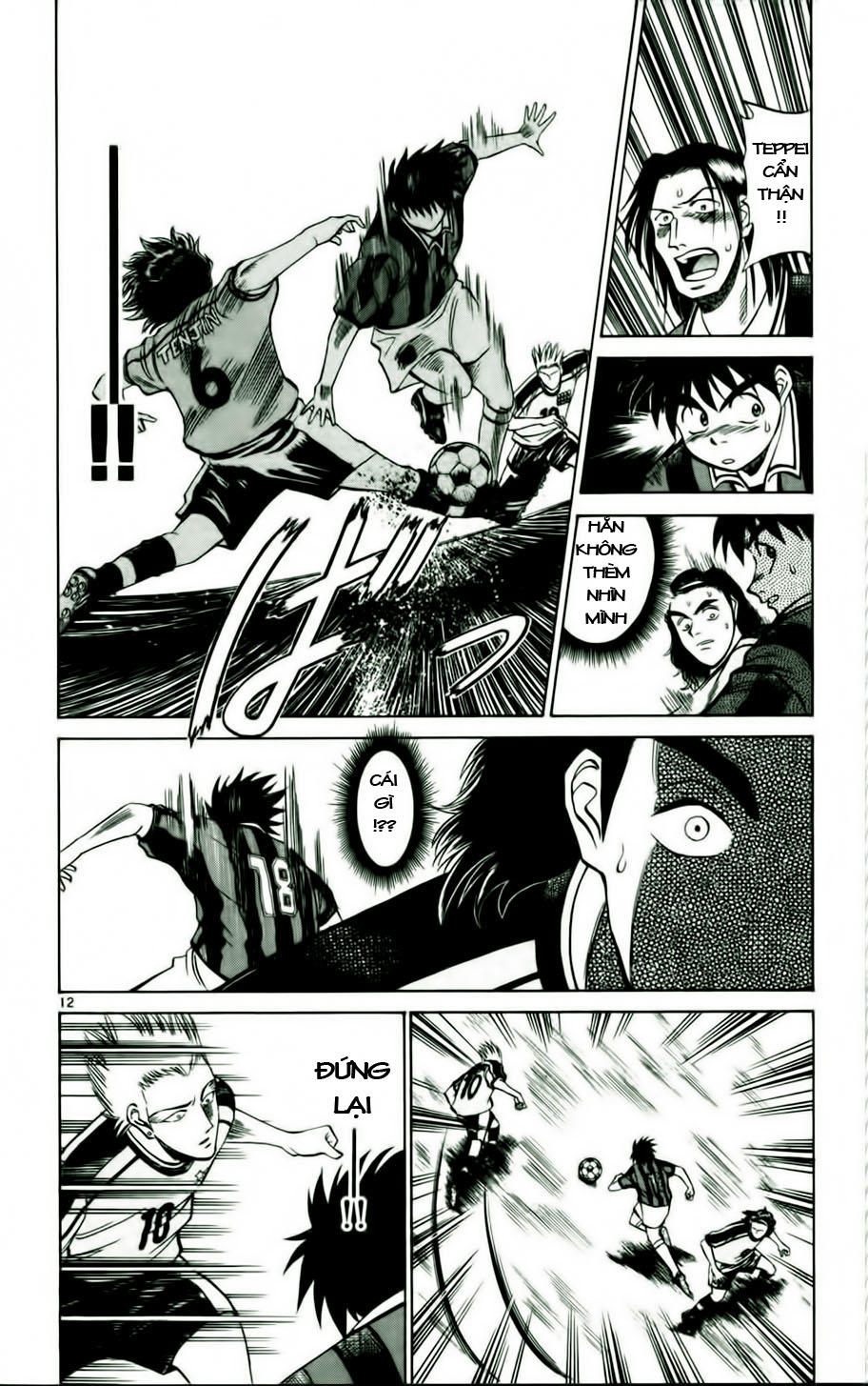 Chapter 15 - 16