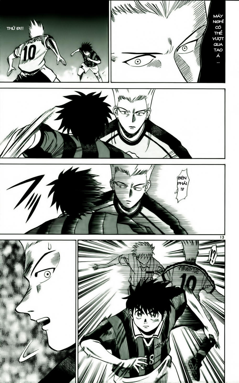 Chapter 15 - 17