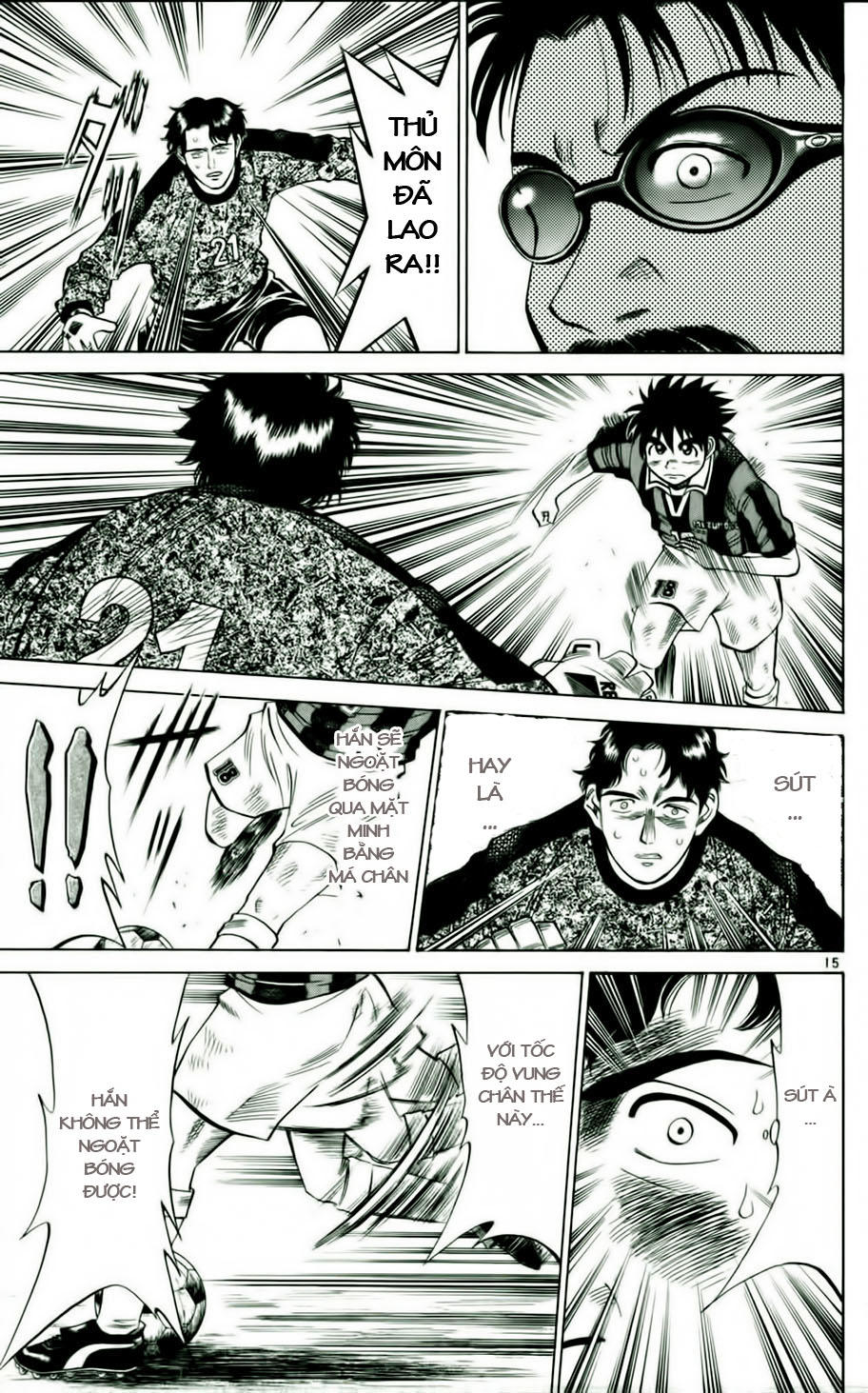 Chapter 15 - 19