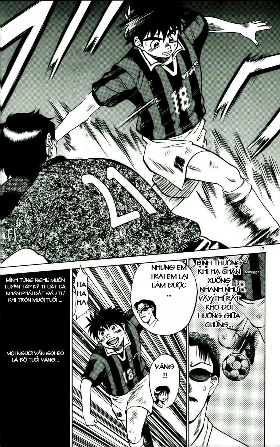 Chapter 15 - 21