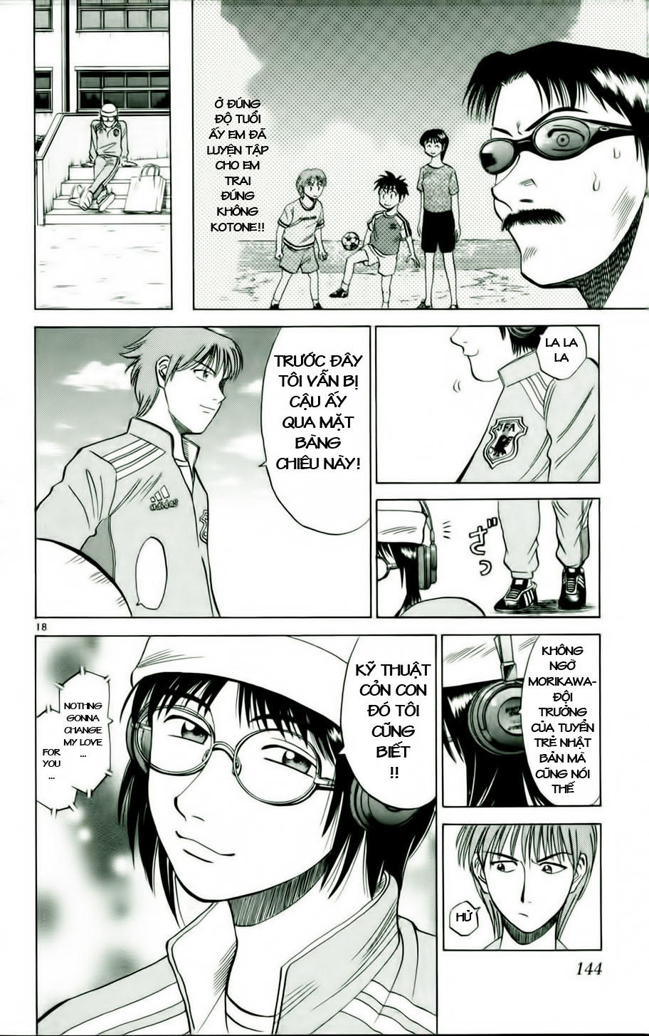 Chapter 15 - 22