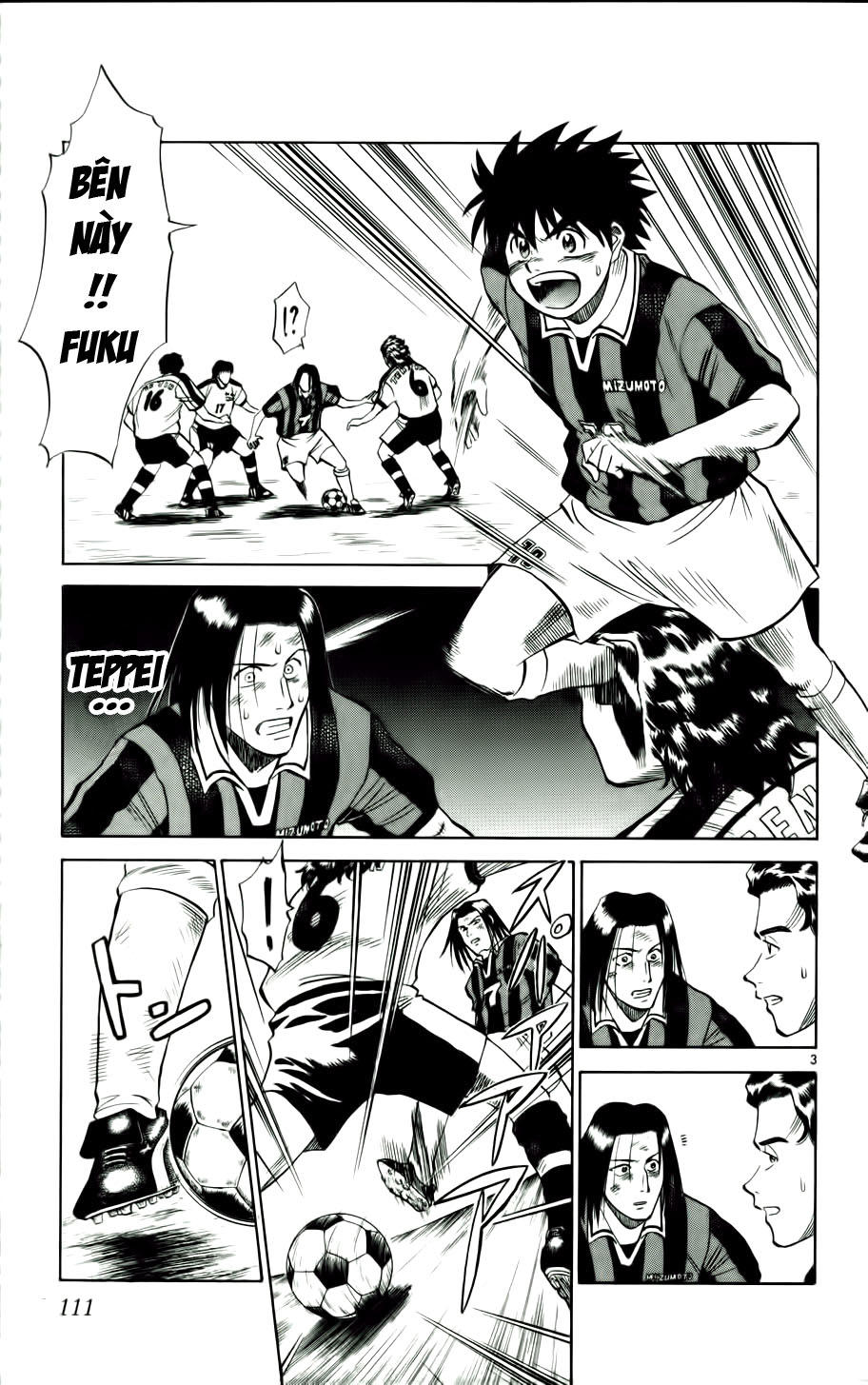 Chapter 14 - 7