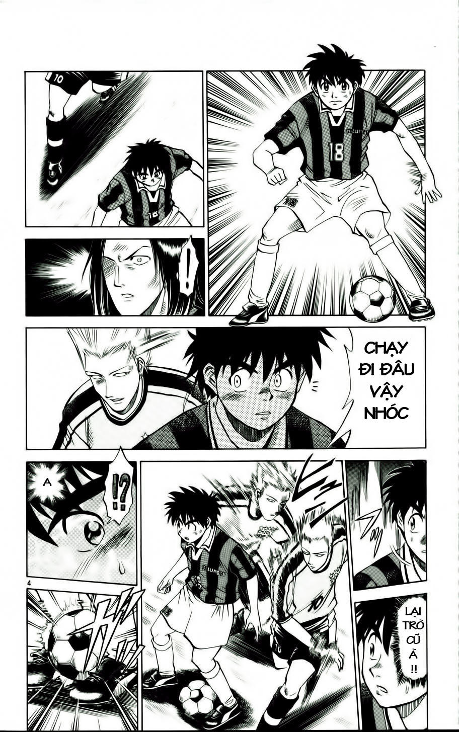 Chapter 14 - 8